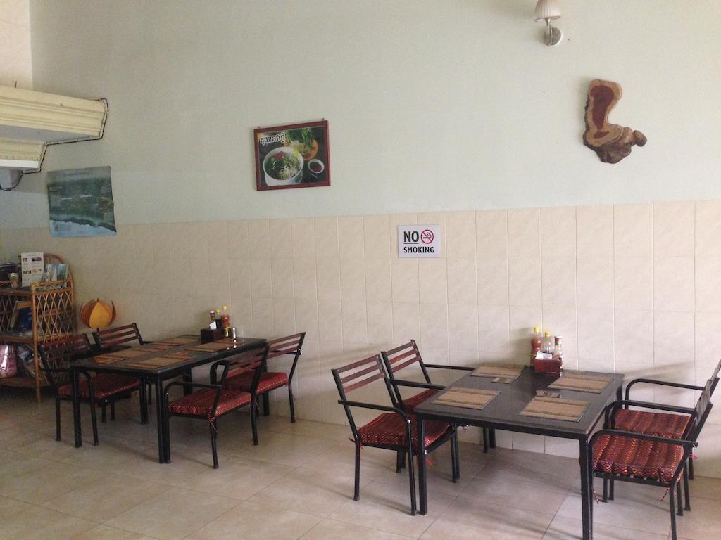 暹粒绿色家园旅馆酒店 外观 照片
